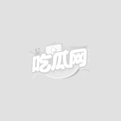 性感小苏1